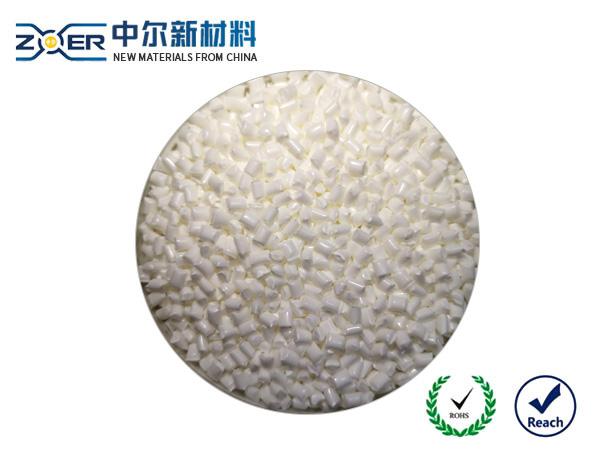 無(wú)鹵無(wú)纖阻燃V0