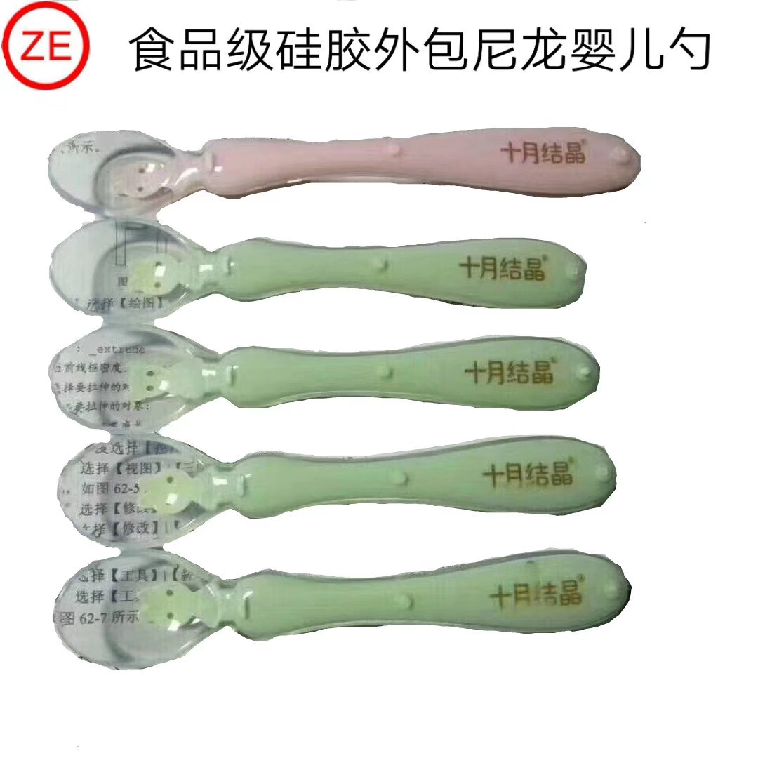 耐高溫增強尼龍有毒？！是謠言還是真相？