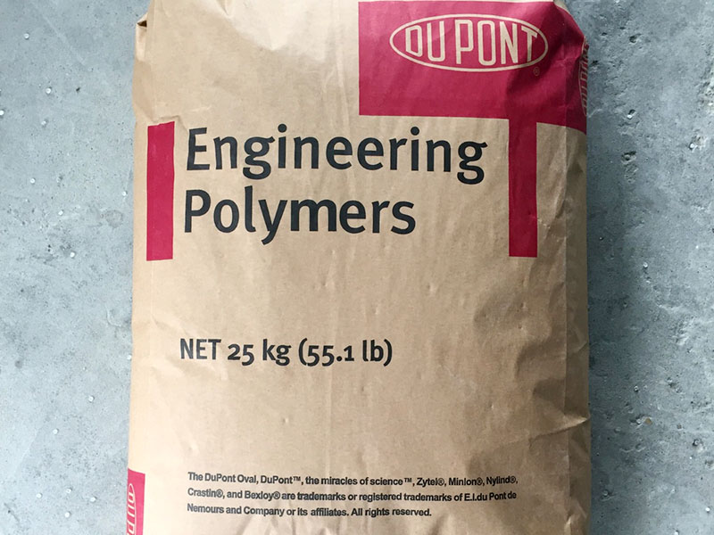 pa66烘干需要多久時間？