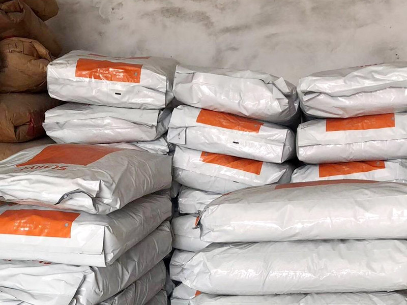 pa46原料含水分是多少？