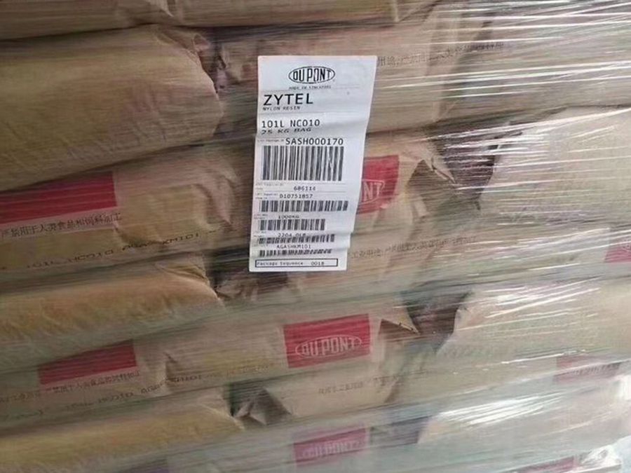 PA6 73G30T NC010 Zytel 玻璃纖維增強(qiáng)材料30%