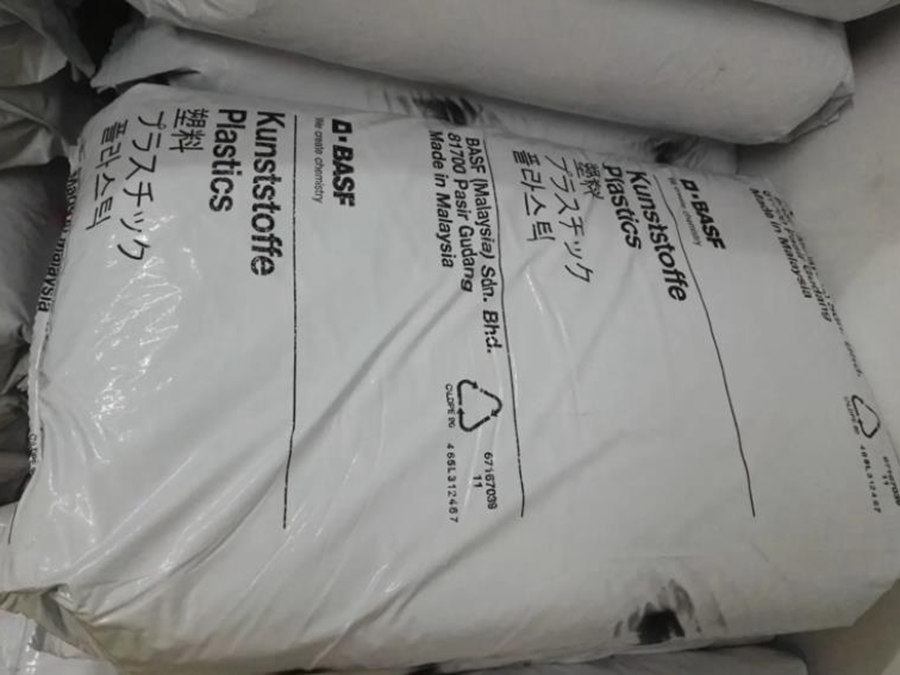 PA6德國(guó)巴斯夫 16%玻纖增強(qiáng)尺穩(wěn)定B3EG3 注塑級(jí)B3S