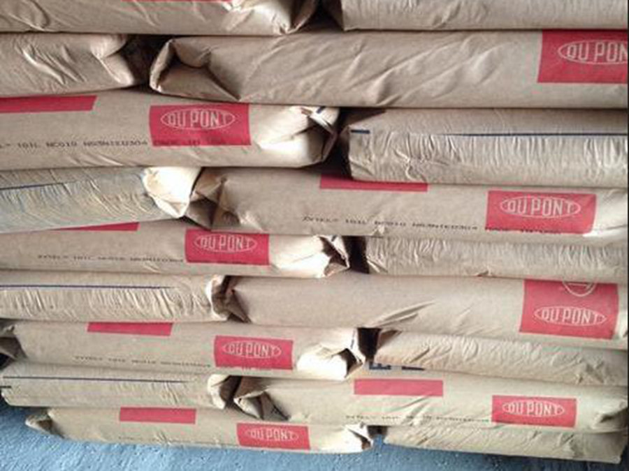 PA66 Zytel 美國(guó)杜邦70G25HSLR NC010