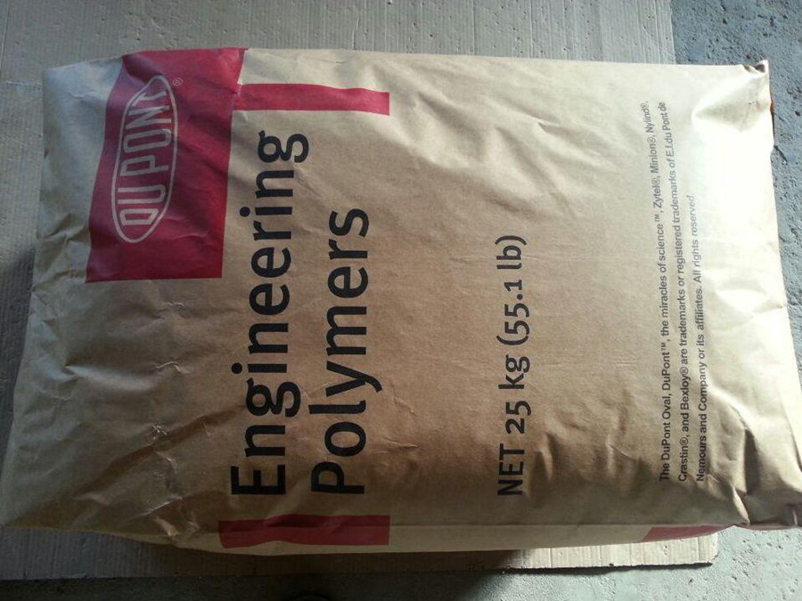 PA66 Zytel 美國(guó)杜邦70G30HSLR NC010