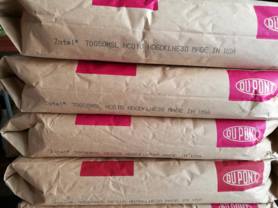 PA66 Zytel 美國(guó)杜邦70G30L NC010