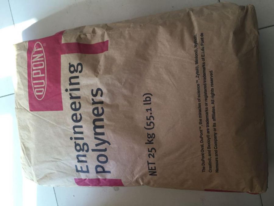 PA66 玻纖增強(qiáng) 80G14A 杜邦 加纖14%注射成型