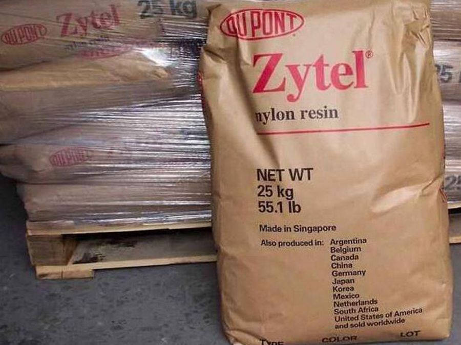 PA66 70G13HS1L美國杜邦 加13%玻纖 熱穩(wěn)定