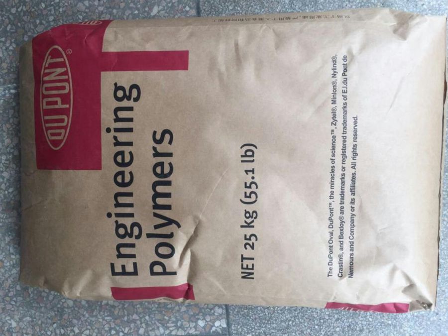 PA66 70G30HSLR美國杜邦 加30%玻纖 抗水解 熱穩(wěn)定