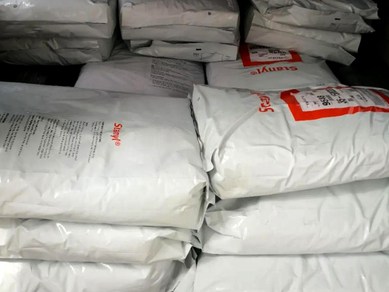 PA46里面有沒有溴？